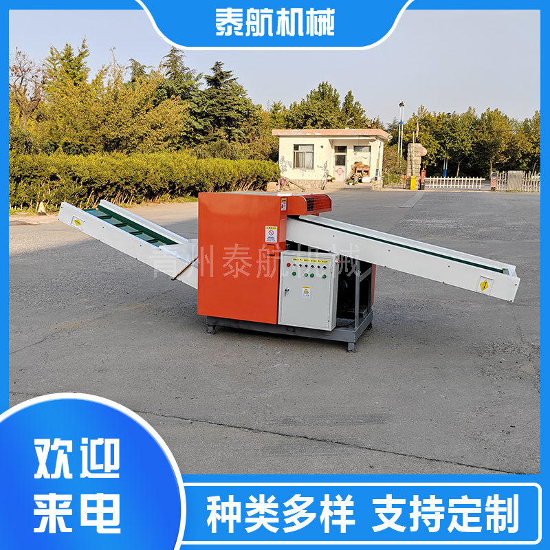 粉碎機(jī)吸料慢的原因是什么