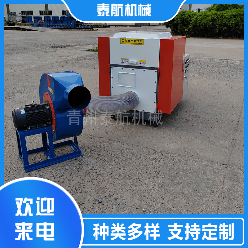 超短纖維切斷機(jī)刀片更換過(guò)程是什么