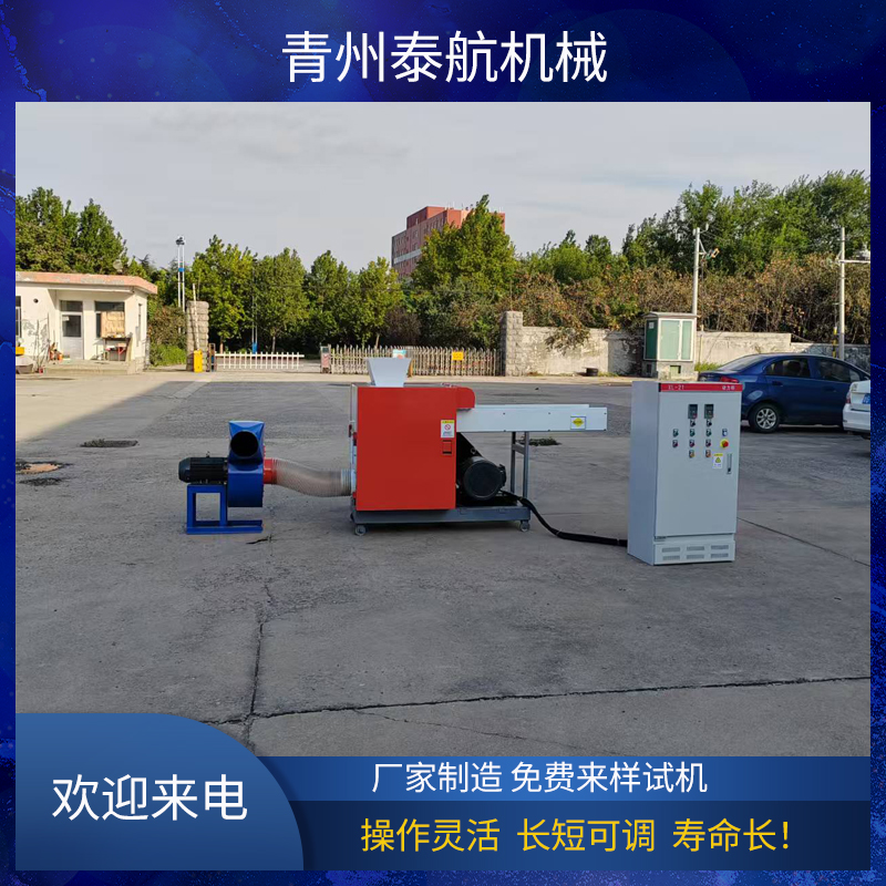 纖維切斷機的優勢有哪些