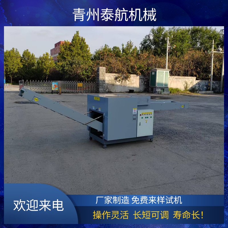 海綿切粒機還可以切什么材料