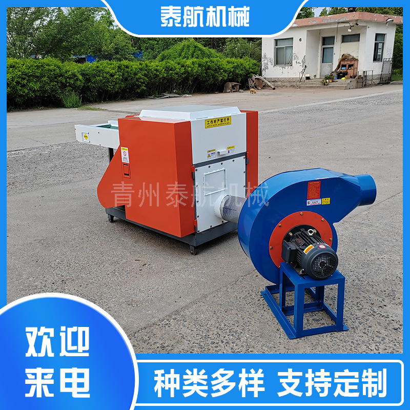 海綿切粒機電機功率一般多大