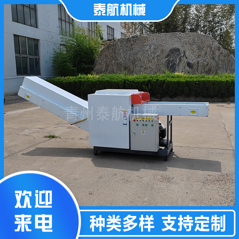 布料粉碎機功能性如何