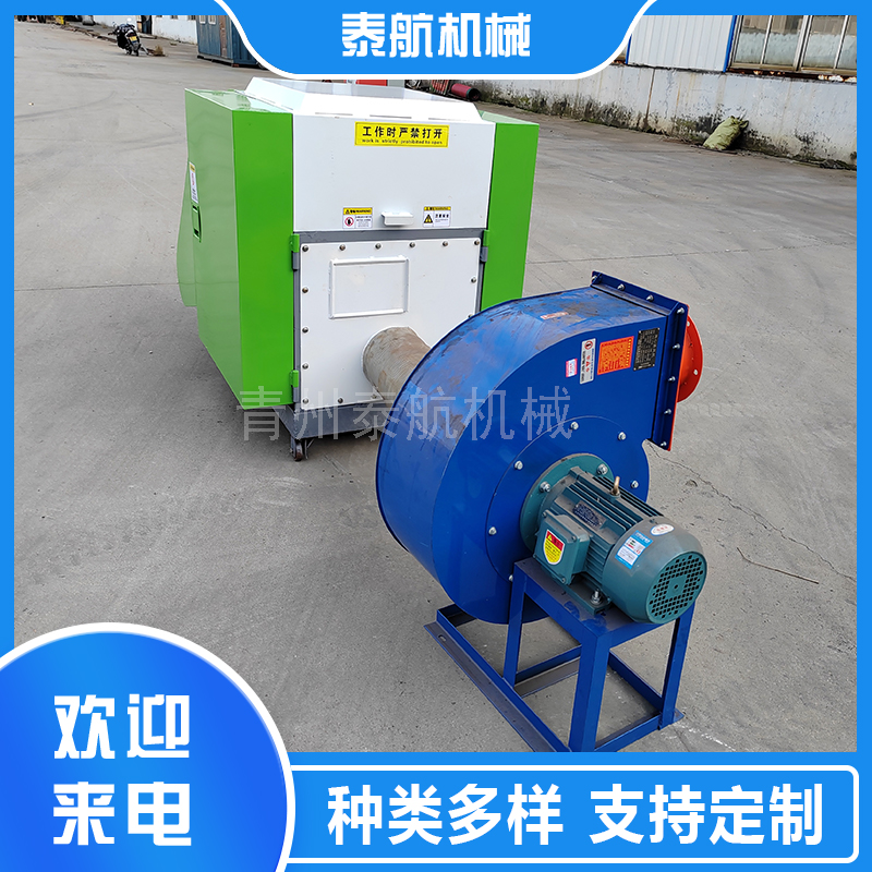 碎布剪切機的用處有哪些