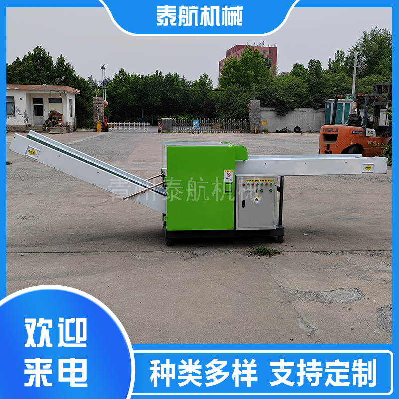 纖維切斷機的磨刀周期是多少