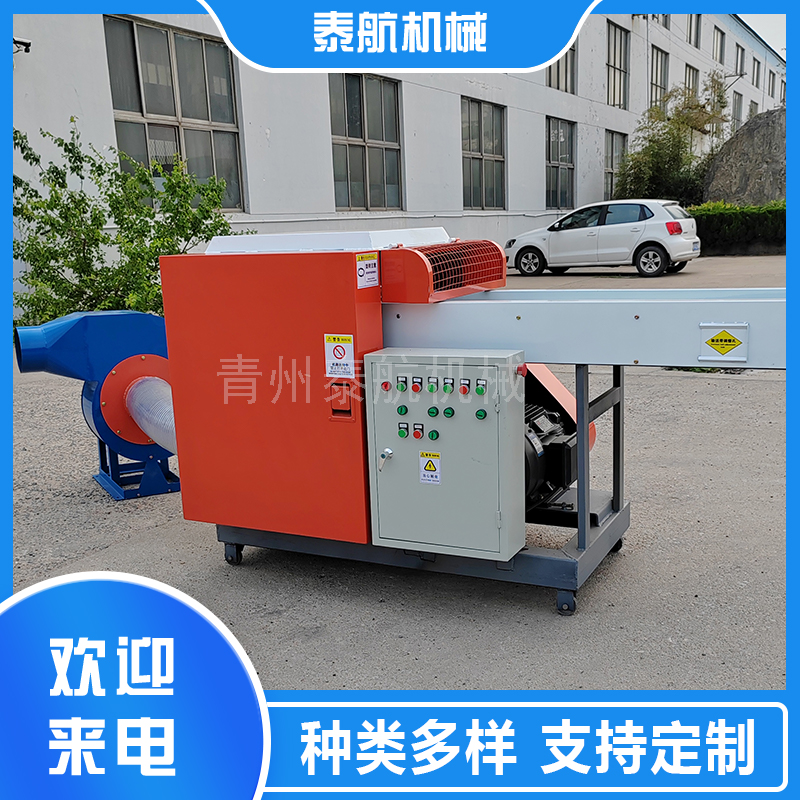 海綿粉碎機粉碎后的海綿用途