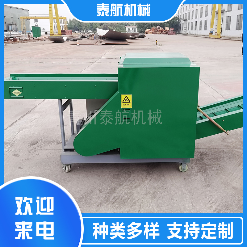 磨損情況對海綿切粒機工作有哪些影響